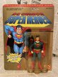 画像1: DC Super Heroes/Action Figure(Superman/MOC) (1)