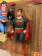 画像2: DC Super Heroes/Action Figure(Superman/MOC) (2)