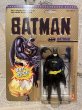 画像1: Batman/Action Figure(1989/Batman/MOC) (1)