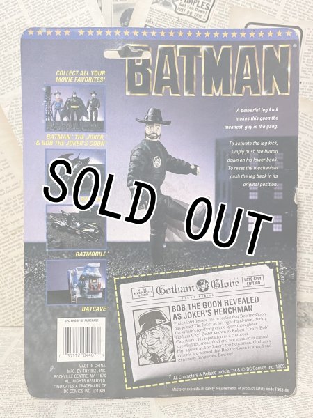 画像3: Batman/Action Figure(1989/Bob the Joker's Goon/MOC) (3)