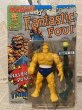 画像1: Marvel Super Heroes/The Thing(MOC) MA-111 (1)