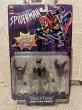 画像1: Spider-Man/Action Figure(Stealth Venom/MOC/A) (1)