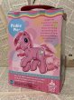 画像3: MLP(G3/Pinkie Pie/MIB) (3)