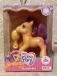 画像1: MLP(G3/Scootaloo/MIB) (1)
