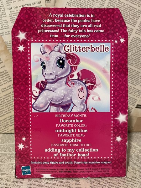 画像3: MLP(G3/Glitterbelle/MIB) (3)