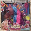 画像1: Barbie/Queen Unicorn Styling Head(00s/MIB) (1)