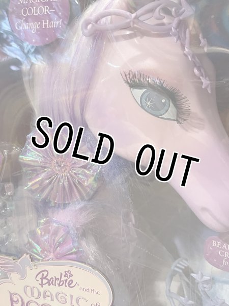 画像2: Barbie/Magic Pegasus Styling Head(00s/MIB) (2)