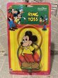画像1: Mickey Mouse/Ring Toss Toy(70s/MOC) DI-043 (1)