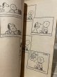 画像2: PEANUTS/Comic Book(70s) PN-026 (2)