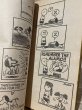 画像3: PEANUTS/Comic Book(70s) PN-026 (3)