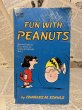 画像1: PEANUTS/Comic Book(70s) PN-027 (1)