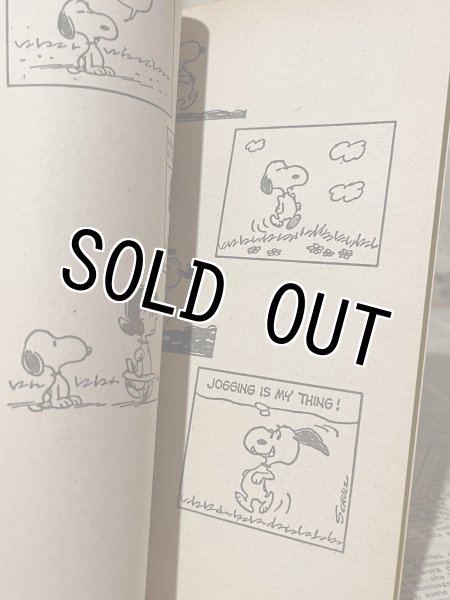 画像2: PEANUTS/Comic Book(70s) PN-029 (2)
