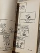 画像3: PEANUTS/Comic Book(70s) PN-029 (3)