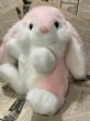 画像1: Easter Bunny/Plush(30cm) FO-007 (1)