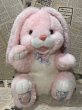 画像1: Easter Bunny/Plush(30cm/B) (1)