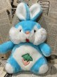 画像1: Easter Bunny/Plush(25cm/A) (1)