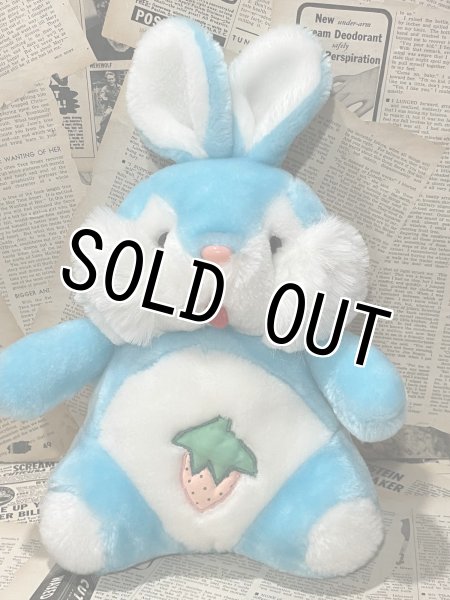 画像1: Easter Bunny/Plush(25cm/A) (1)