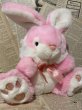 画像1: Easter Bunny/Plush(18cm) FO-012 (1)