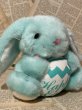 画像1: Easter Bunny/Plush(13cm) (1)