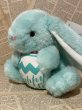 画像2: Easter Bunny/Plush(13cm) (2)