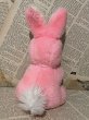 画像3: Easter Bunny/Plush(15cm) FO-015 (3)