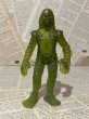 画像1: Universal Monsters/Meal Toy(90s/Creature) (1)