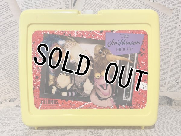 画像1: The Jim Henson Hour/Lunch Box(80s) JH-028 (1)