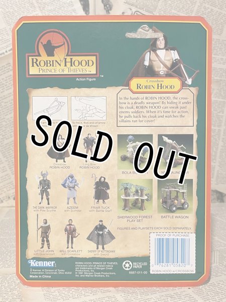 画像3: Robin Hood/Action Figure(Crossbow Robin Hood/MOC) MO-018 (3)