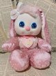 画像1: PJ Sparkles/Plush(Sparklins Bunny) FO-037 (1)