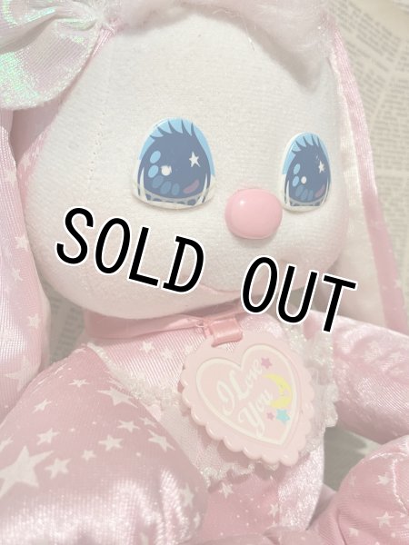 画像2: PJ Sparkles/Plush(Sparklins Bunny) FO-037 (2)