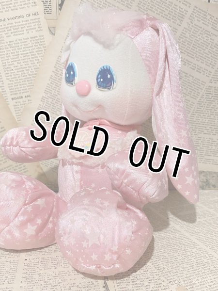 画像3: PJ Sparkles/Plush(Sparklins Bunny) FO-037 (3)