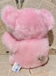 画像3: Musical Bear/Plush(80s/25cm) FO-135 (3)