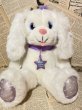 画像1: Magic Glow Friends/Plush(90s/Puppy) FO-038 (1)