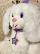 画像2: Magic Glow Friends/Plush(90s/Puppy) FO-038 (2)