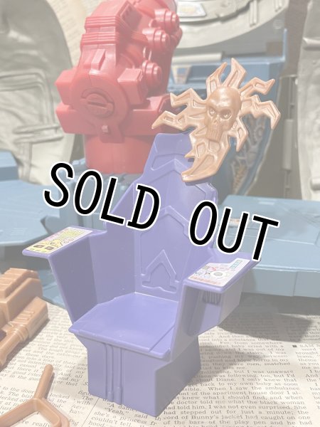 画像5: HE-MAN/Playset(Nordor/Loose) (5)