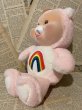 画像2: CareBear/Plush(80s/Cubs Cheer) CB-037 (2)