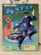 画像1: captain Action/12" Figure(90s/Kato/MIB) OA-074 (1)