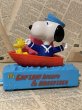 画像1: Snoopy/Meal Toy(2000/McD/D) (1)