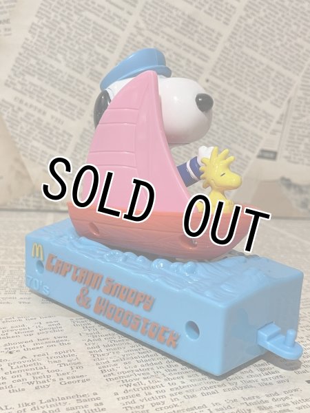 画像3: Snoopy/Meal Toy(2000/McD/D) (3)