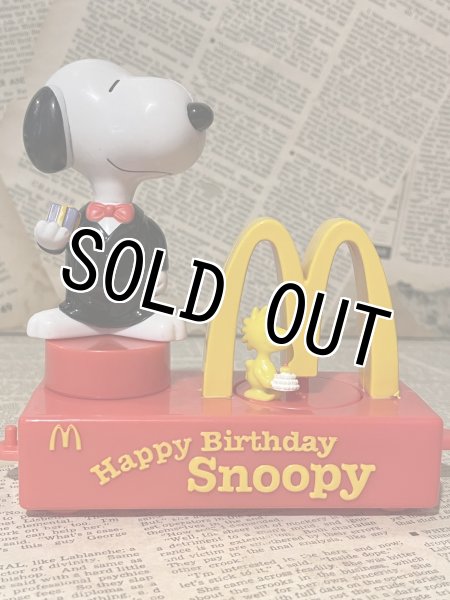 画像1: Snoopy/Meal Toy(2000/McD/E) (1)
