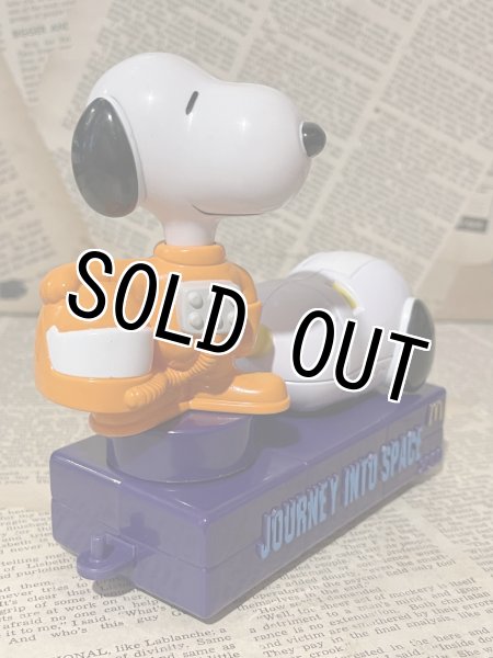 画像2: Snoopy/Meal Toy(2000/McD/F) (2)