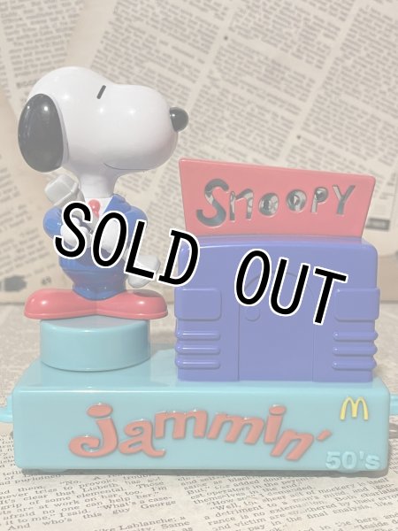 画像1: Snoopy/Meal Toy(2000/McD/G) (1)