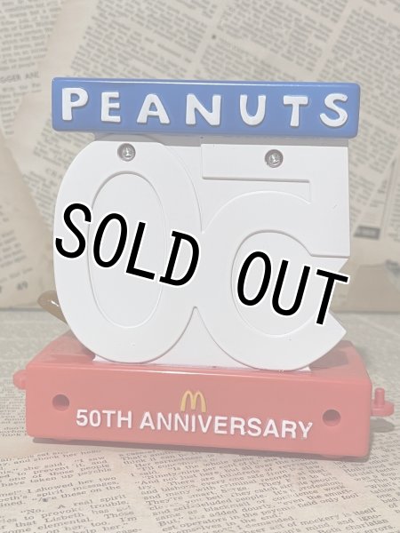 画像3: Snoopy/Meal Toy(2000/McD/H) (3)