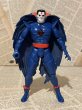 画像1: X-Men/Action Figure(Mr. Sinister/Loose) (1)