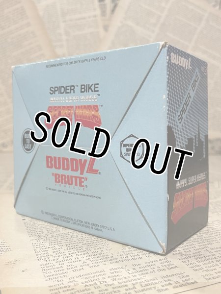 画像3: Marvel Secret Wars/Spider Bike(80s/MIB) (3)