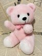 画像1: Pink Bear/Plush(70s/25cm) FO-137 (1)