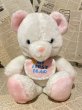 画像1: My First Bear/Plush(80s/28cm) (1)