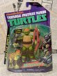 画像2: TMNT/Action Figure(2013/Battle Shell Turtles set/MOC) TM-076 (2)