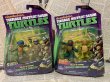 画像1: TMNT/Action Figure(2013/Ninjas in Training set/MOC) TM-254 (1)