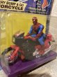 画像2: Spider-Man/Mystery Bump & Go Motorcycle(90s/MOC) (2)